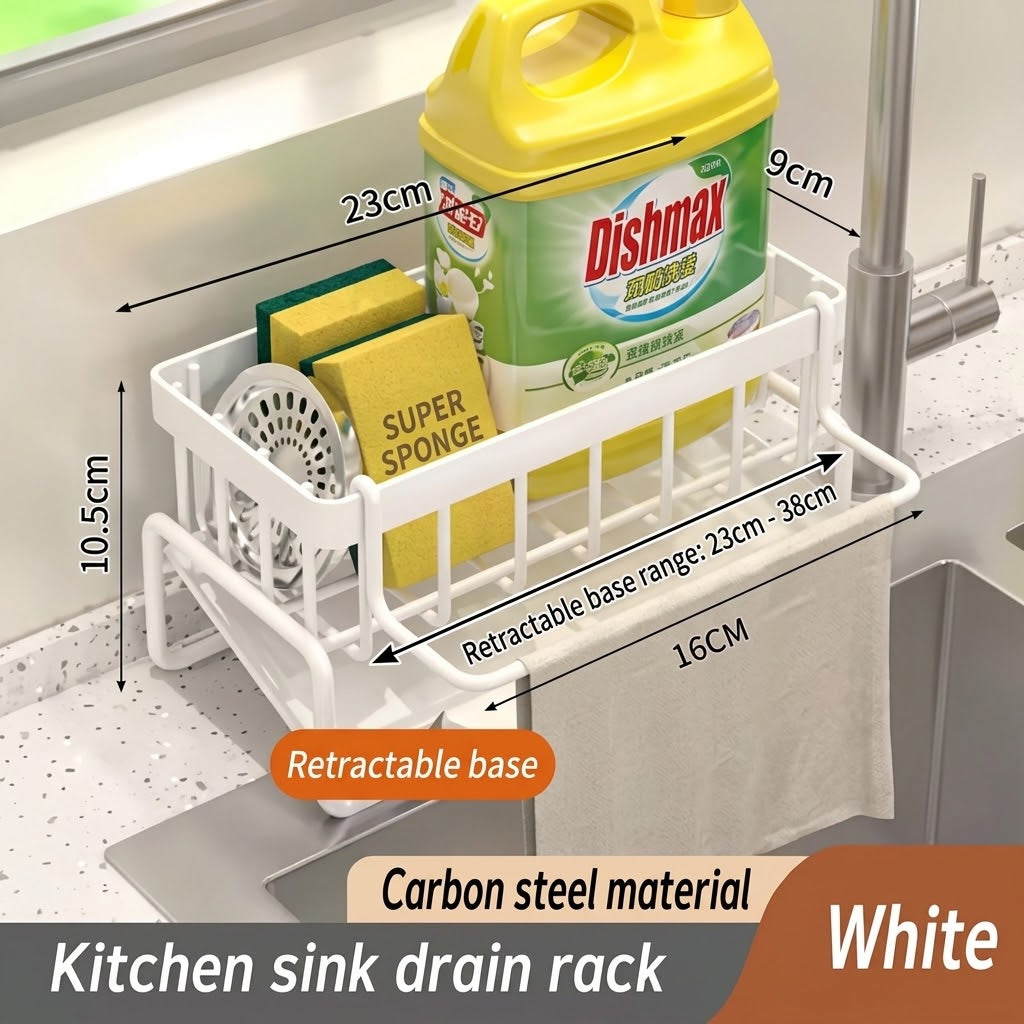Sink Drain Rack